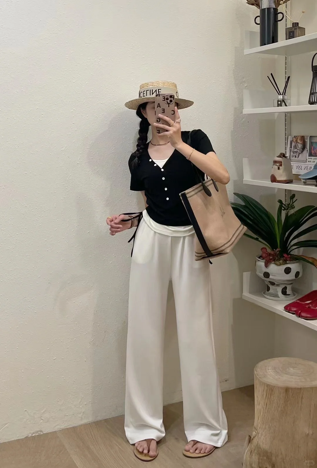 今日搭配