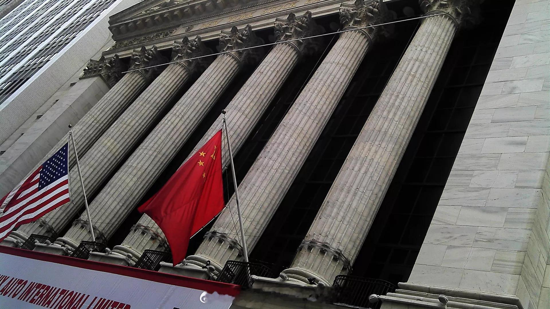 【美国对中国加征关税后将面临伞具和配饰短缺】据俄罗斯卫星通讯社根据美国统计局数据