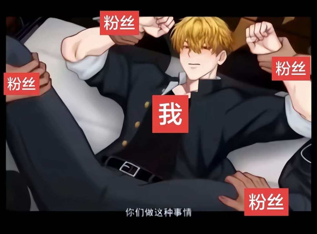 不更饭堂已经开始引起公愤了再不跟我觉得我将会be like： 