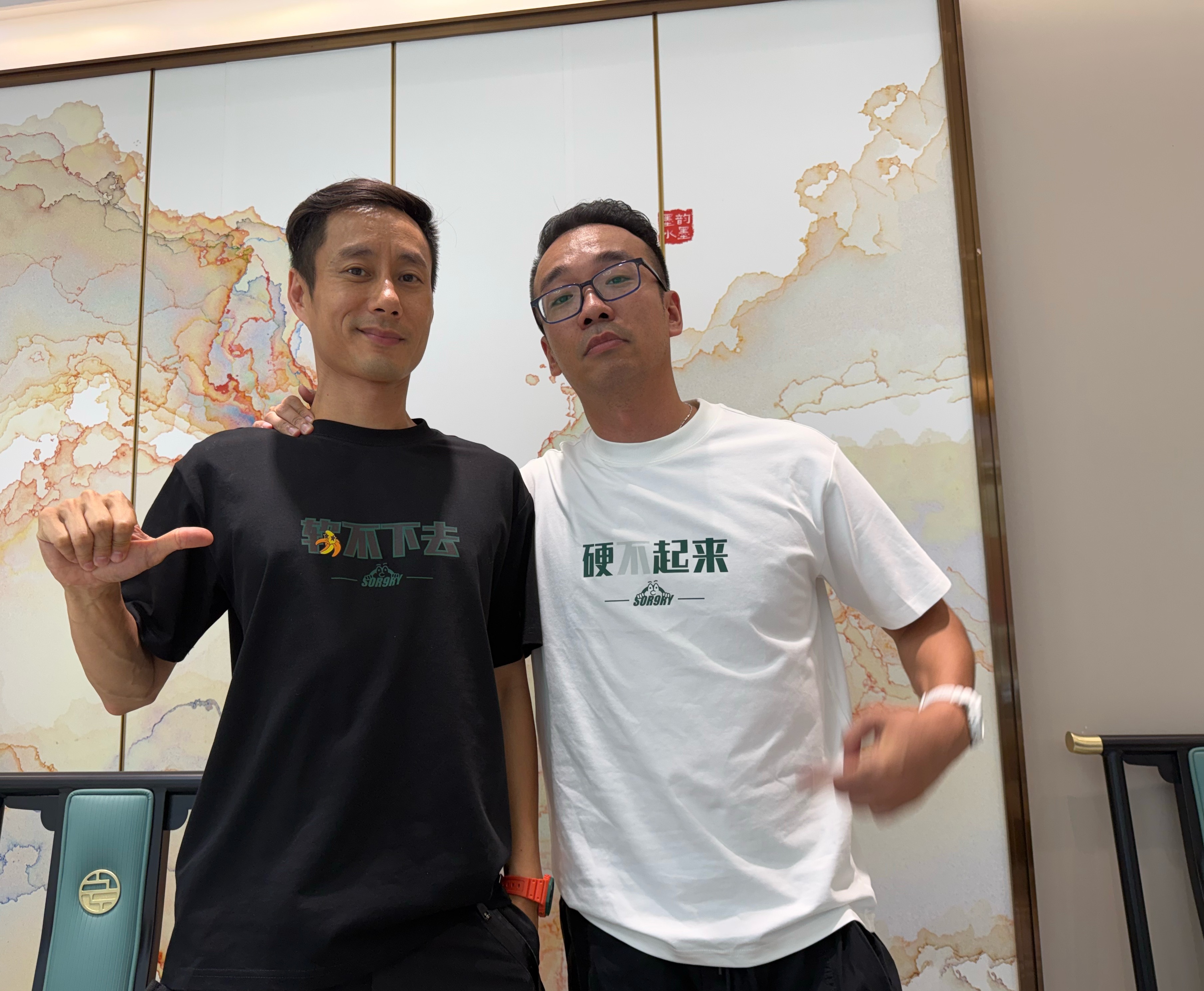 今天520，我们想送一件衣服帮帮大家[害羞]方式：用一句话形容你自己…… ​​​