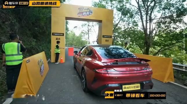 为什么小米的只能中午开，因为早晚会出事🤣#小米su7##小米,为发烧而生# @徐洁云 @雷军