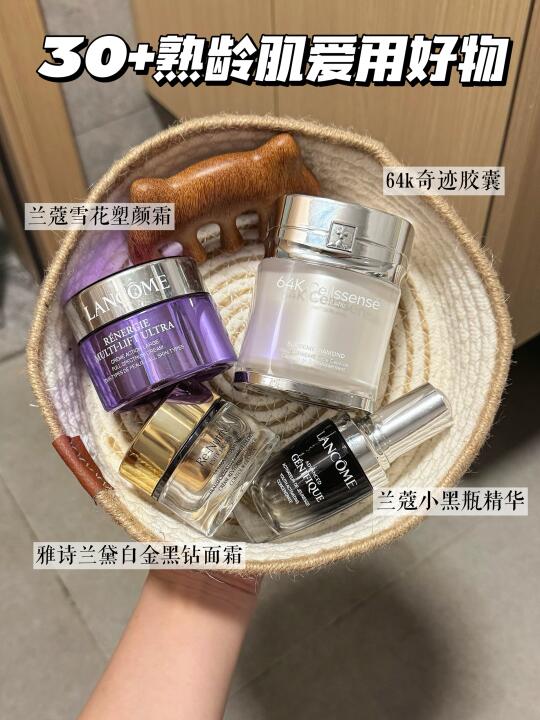 Share | 精简护肤 | 30+熟龄肌的爱用好物