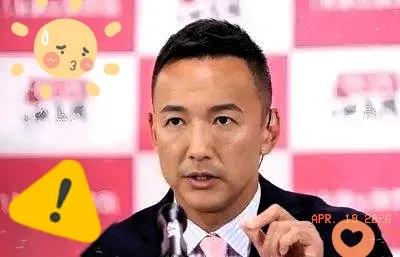 日本这下彻底慌了！山本太郎在国会直言不讳：跟中国发生军事冲突，早已不是遥远的可能