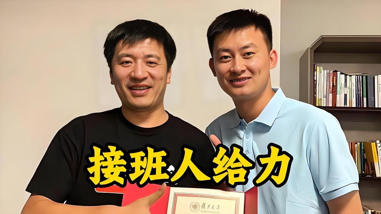 被骂了很久的大鹏老师，
终于拨乱反正了！
公司内部员工应该知道真相，顺从的站队支