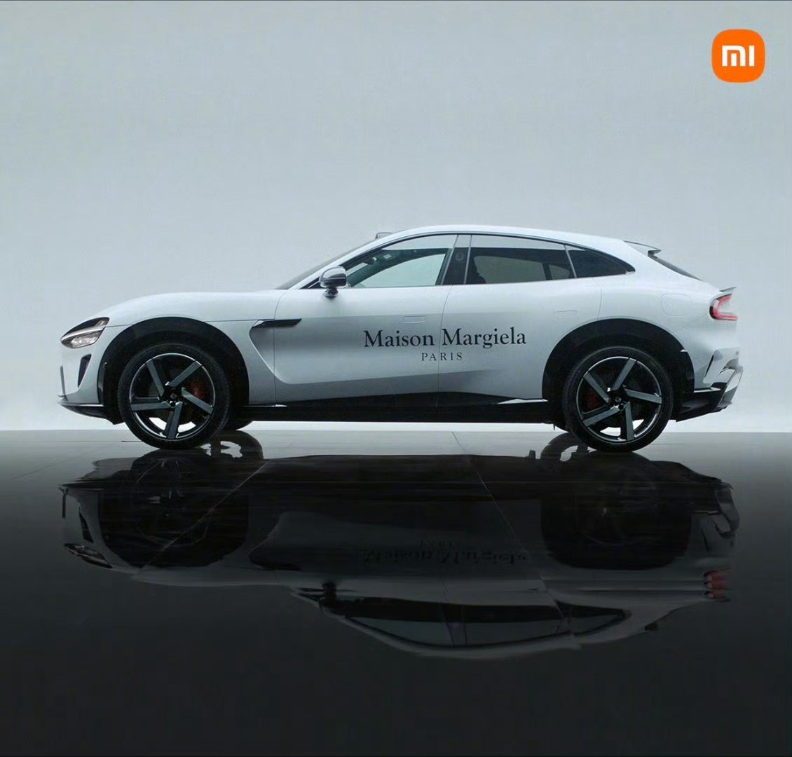 梅森玛吉拉和小米汽车联名 梅森玛吉拉可是顶级的奢侈品啊，只认可真正有艺术的产品，