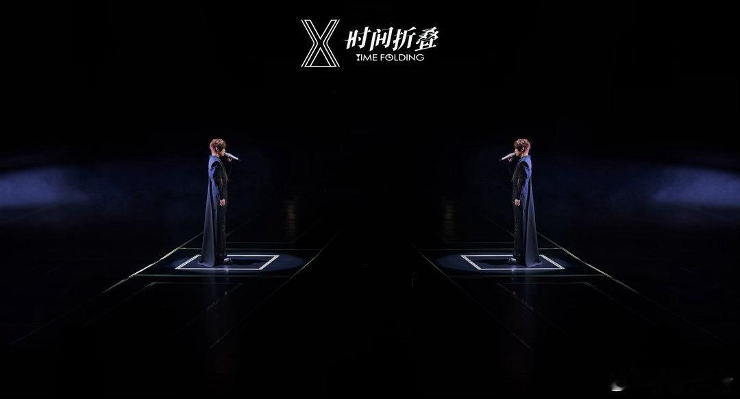 徐良成都演唱会抢票 杭州站「时间折叠期中考试」、万人校服互动嗨翻全场，就是说期待