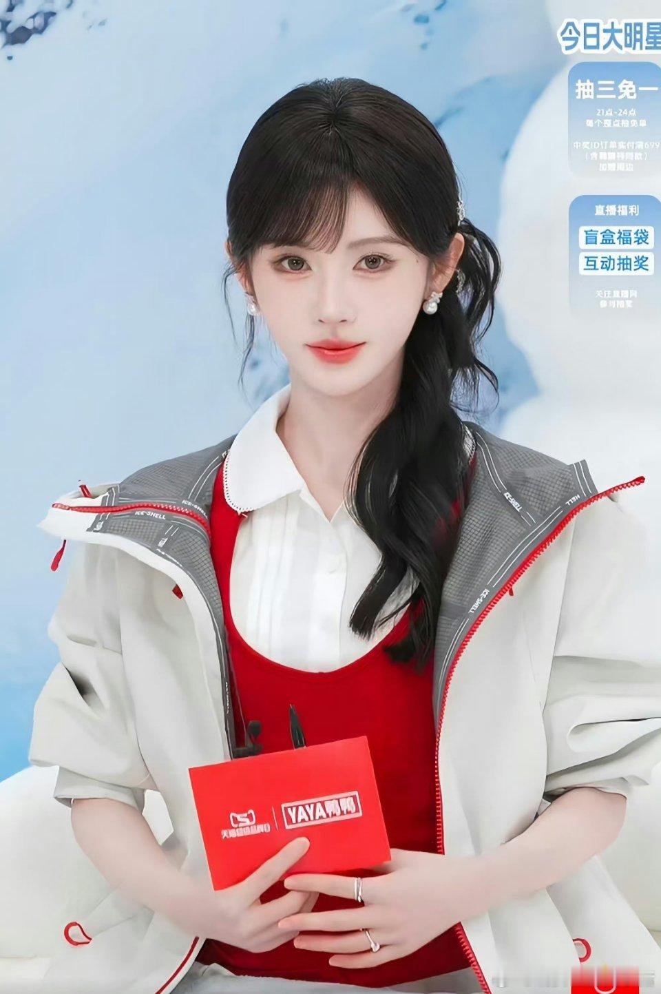 鞠婧祎今晚直播活动状态 