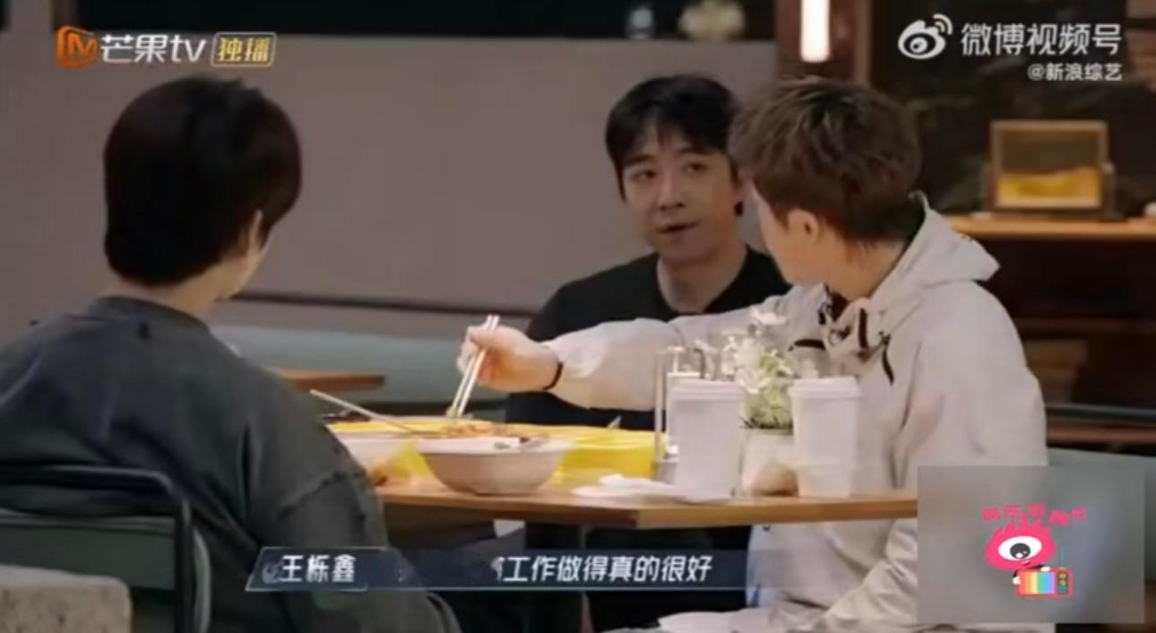 #俞灏明谈公布恋情#0713的哥哥们都好起来了，无论是事业还是感情，俞灏明这保密