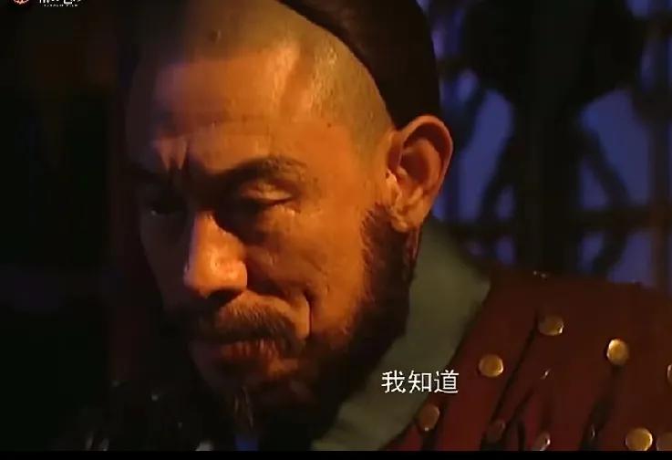 《雍正王朝》里，为什么邬思道给田文镜省了15000石粮食，田文镜还是忍不住把邬思