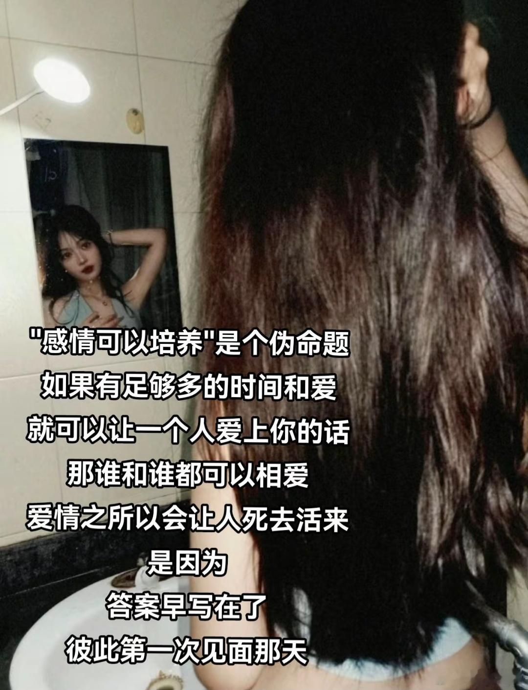 这话太对了，见了一面，对你没好感的人，就不用再争取了。 ​​​