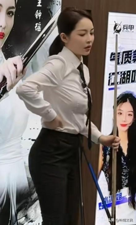 王钟瑶