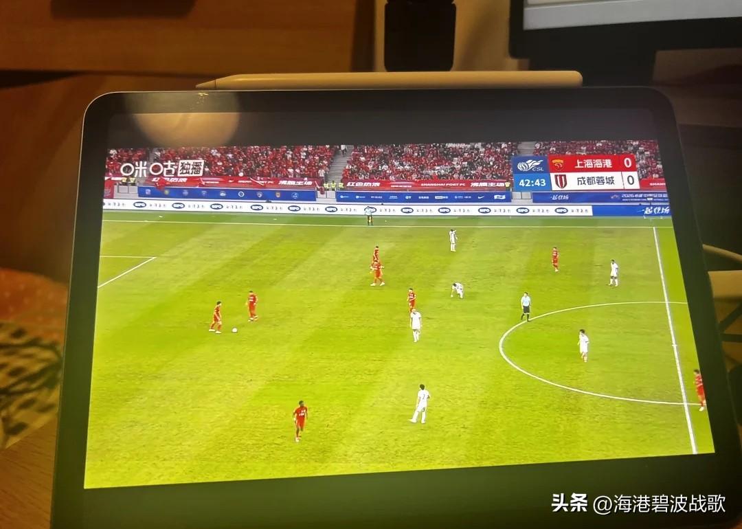 今天的大连球迷
刘主任真好！ 可惜英博是真的买不起！ 也是没办法！ 要我是海港经