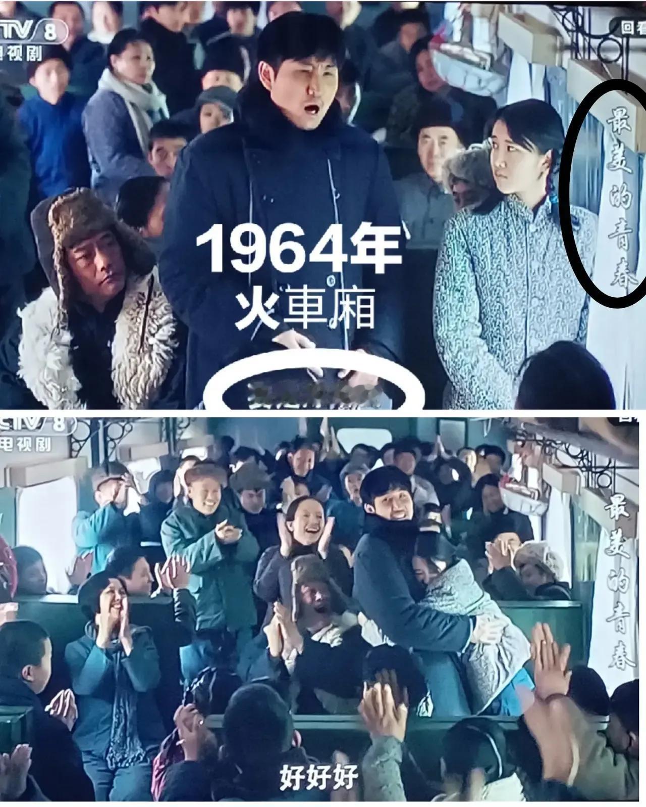 1964年，1985年？？？