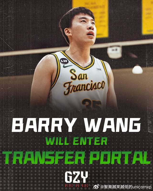 看到王俊杰正式宣布申请转校，其实真的挺开心的。赛季后半段开始我就一直建议他转校，