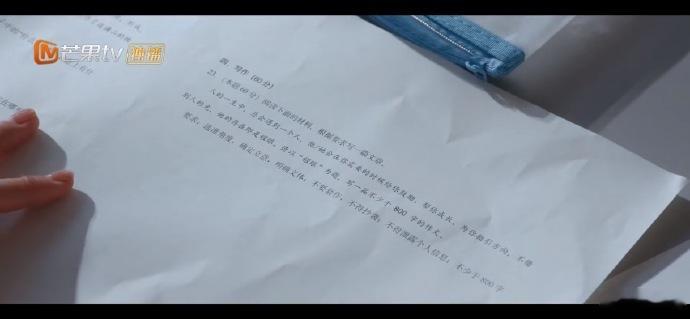 耀眼高考作文我就说耀眼单更会出事吧 耀眼高考作文，我就说耀眼单更会出事吧，咱就说