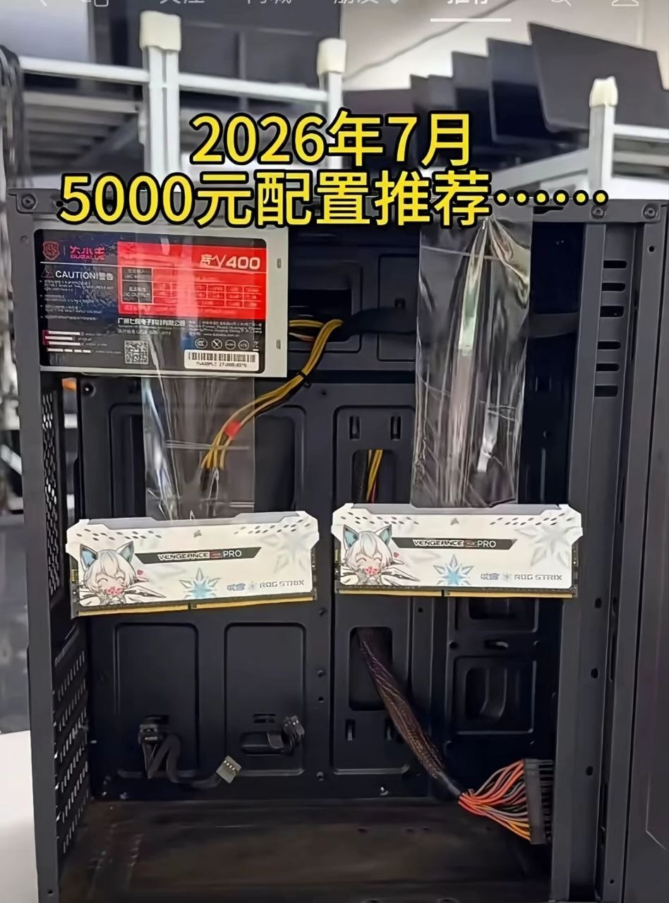 幸好配得早 