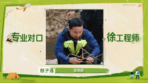 大人教孩子诚实自己却抄近道 孩子不需要被教该怎么做，他们只需要看你是怎么做的。徐