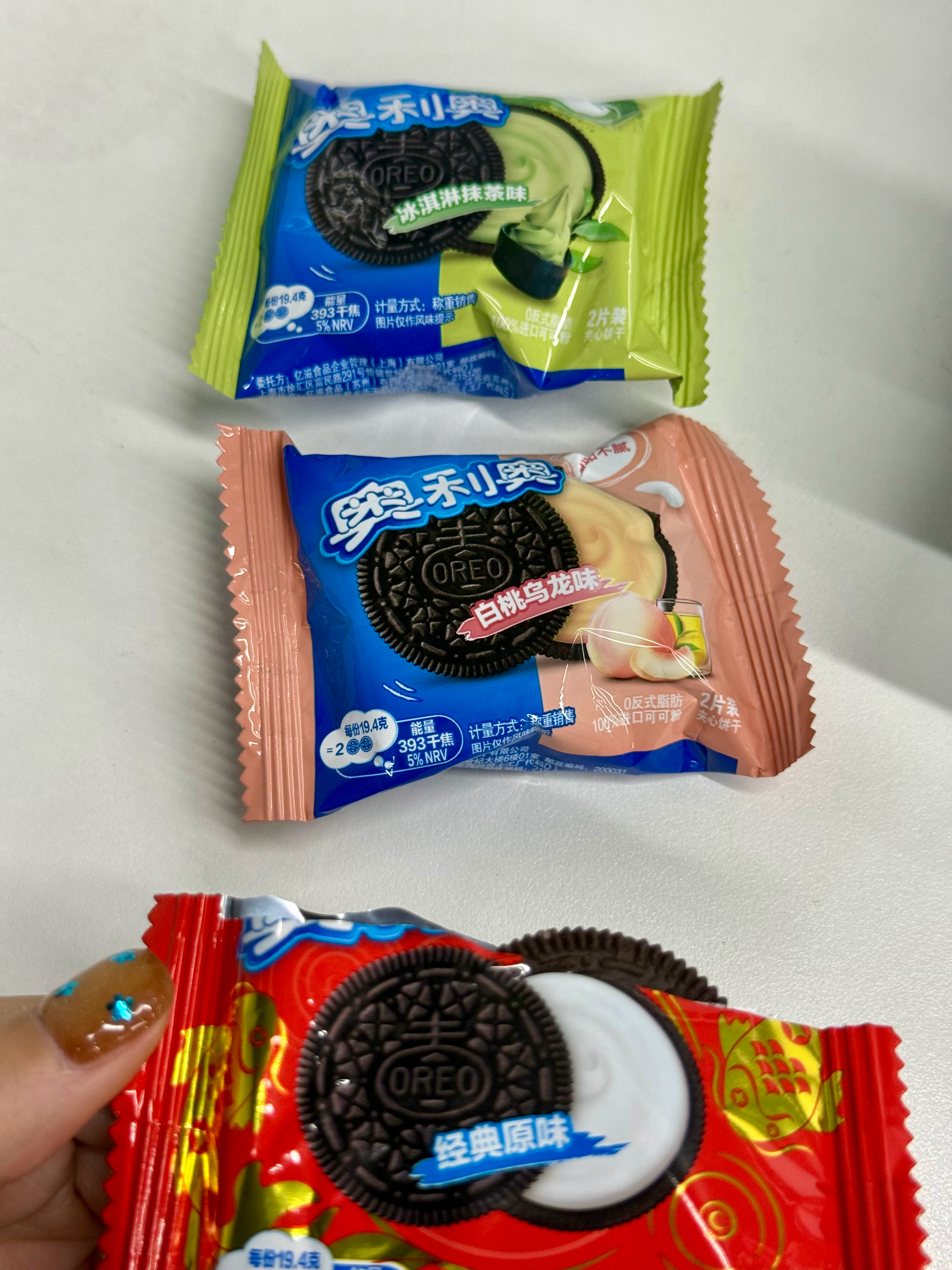 聊点大人话题：奥利奥哪个口味最好吃？ 