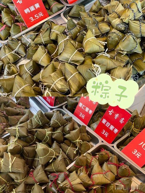 天津卫的粽子长啥样？我敢打赌，外地朋友绝对猜不全！

别一提北方粽子就只想到红枣