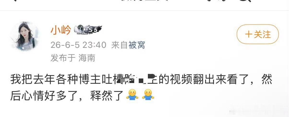 直接来看歌王5w人体育场上座率，你会更释然的 