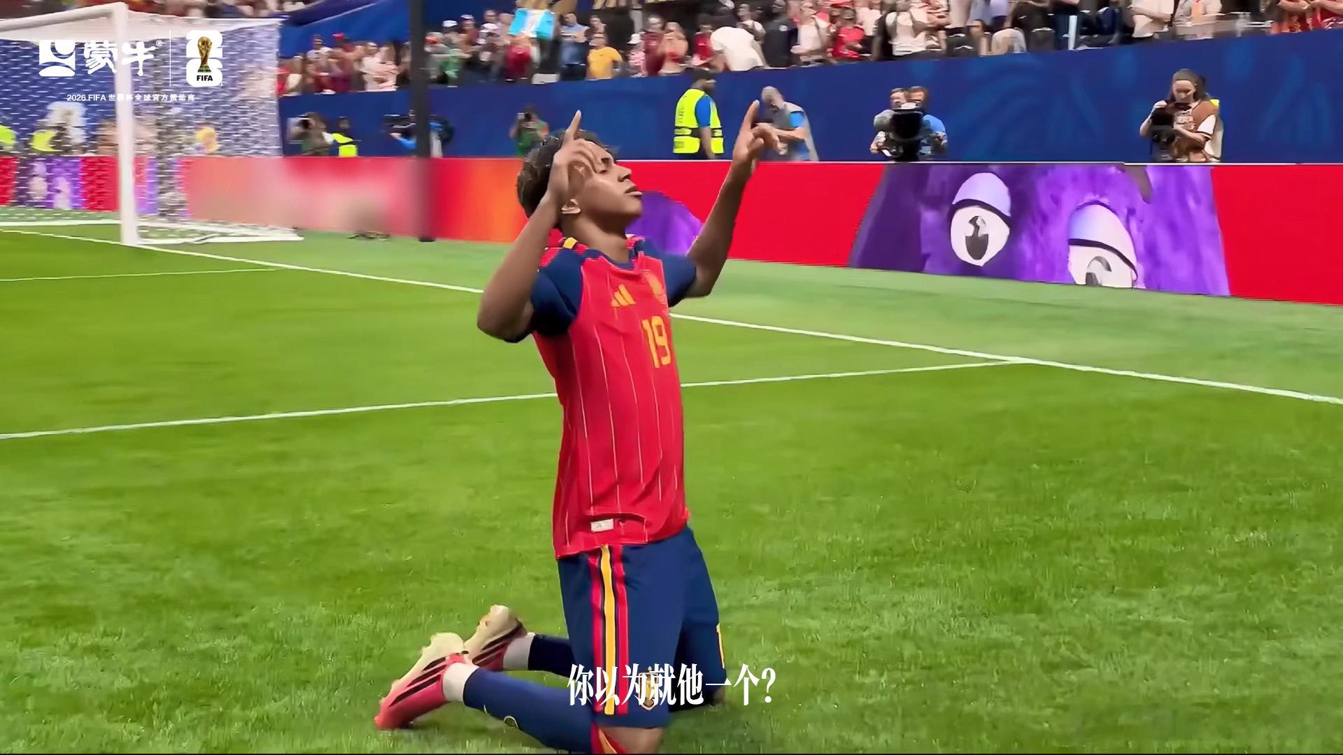 世界杯赛场上新一代的要强登场  西班牙1比0葡萄牙，从而成功晋级世界杯八强。18