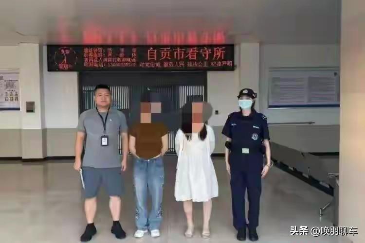 警方破获一起“租豪车碰瓷”案。两女子租高档轿车，专盯燃油三轮车，在对方变道时加速