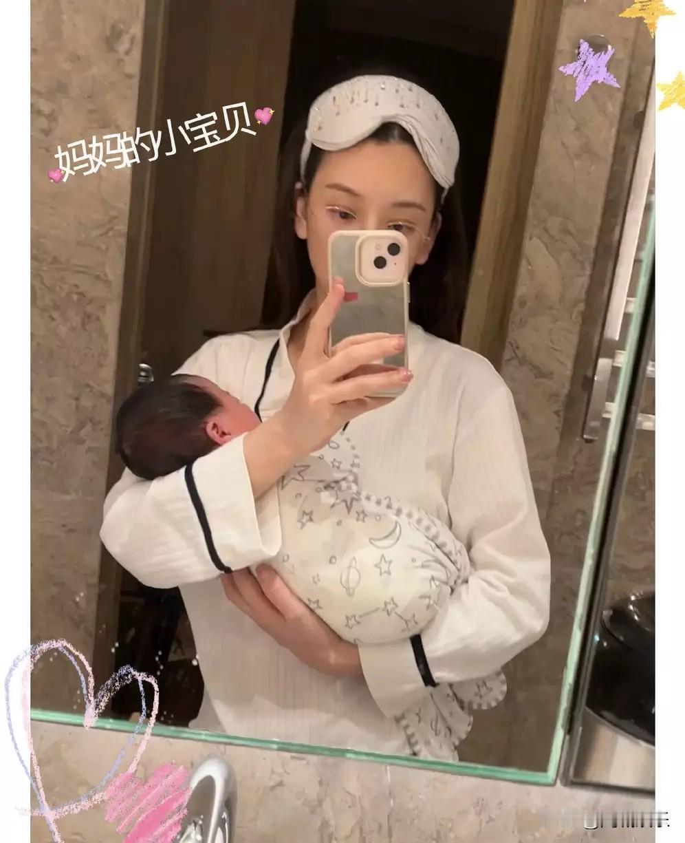 嘿！方媛这回可真把“宝妈”身份玩出新高度了！人家生完三胎刚满月，直接顶着素颜怼脸