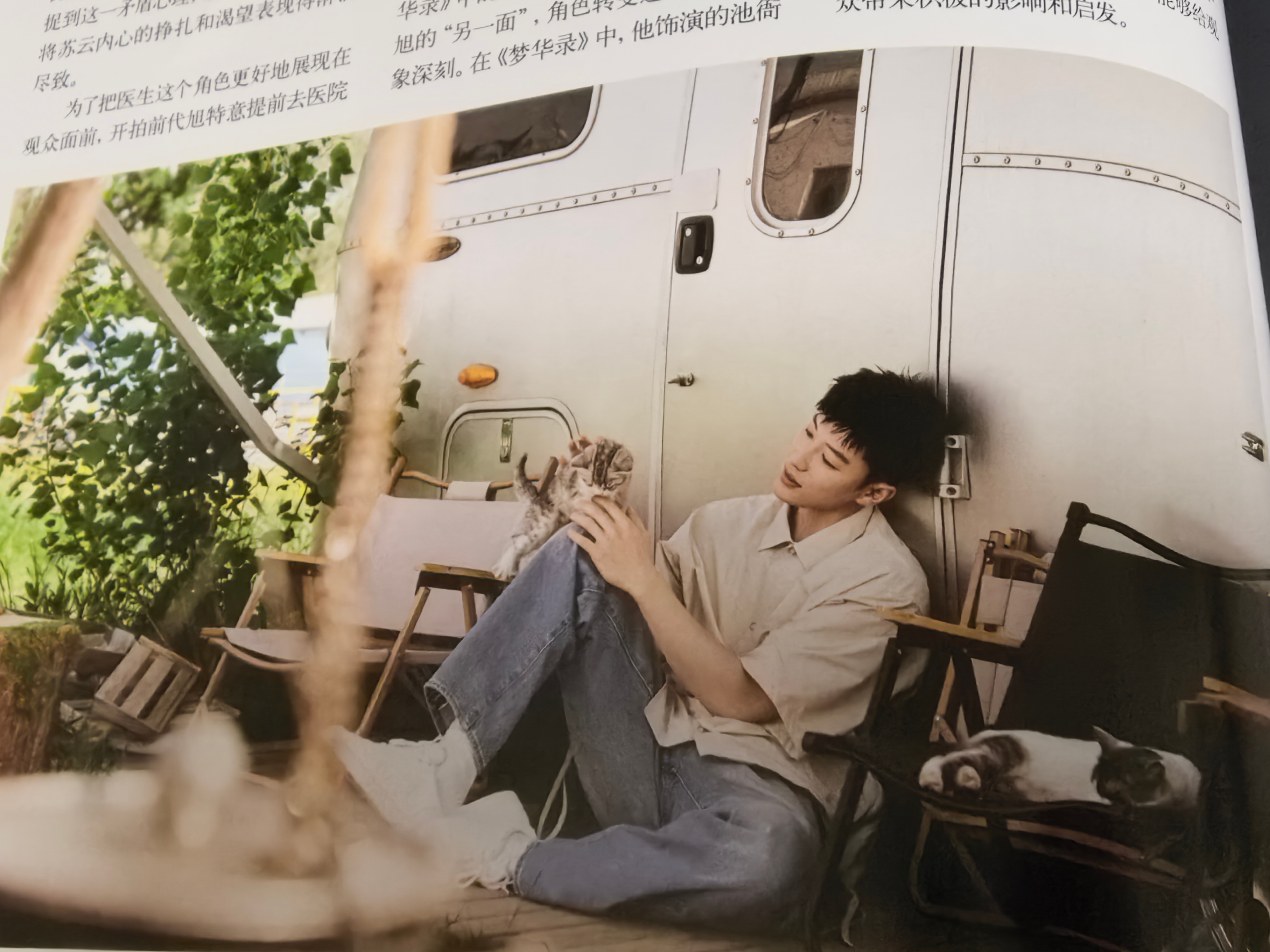 可以时尚感拉满又可以和喵一起玩P2真的很温馨