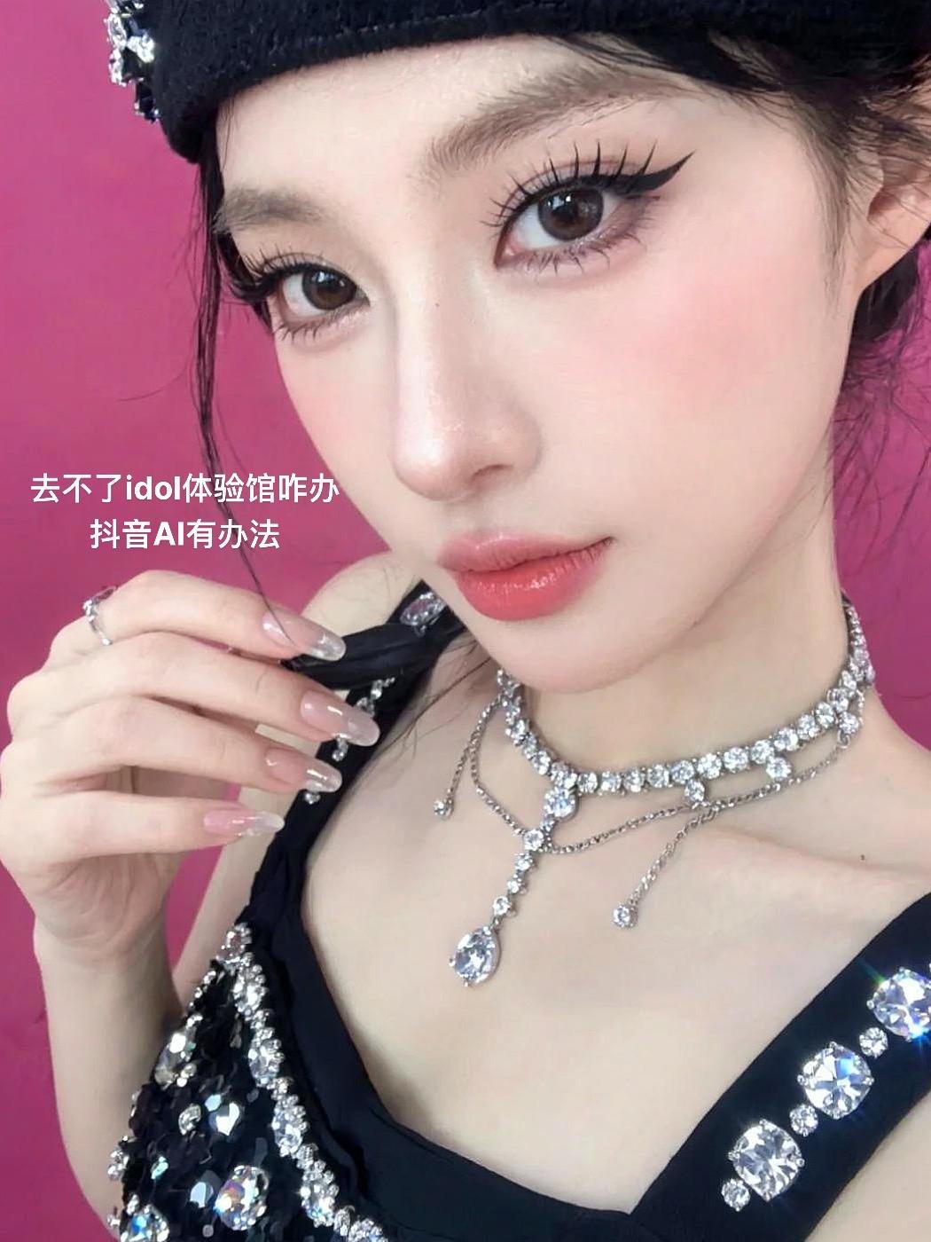 ⁺ 𐙚ﾟ终于也是当上爱豆了！🎀🩰