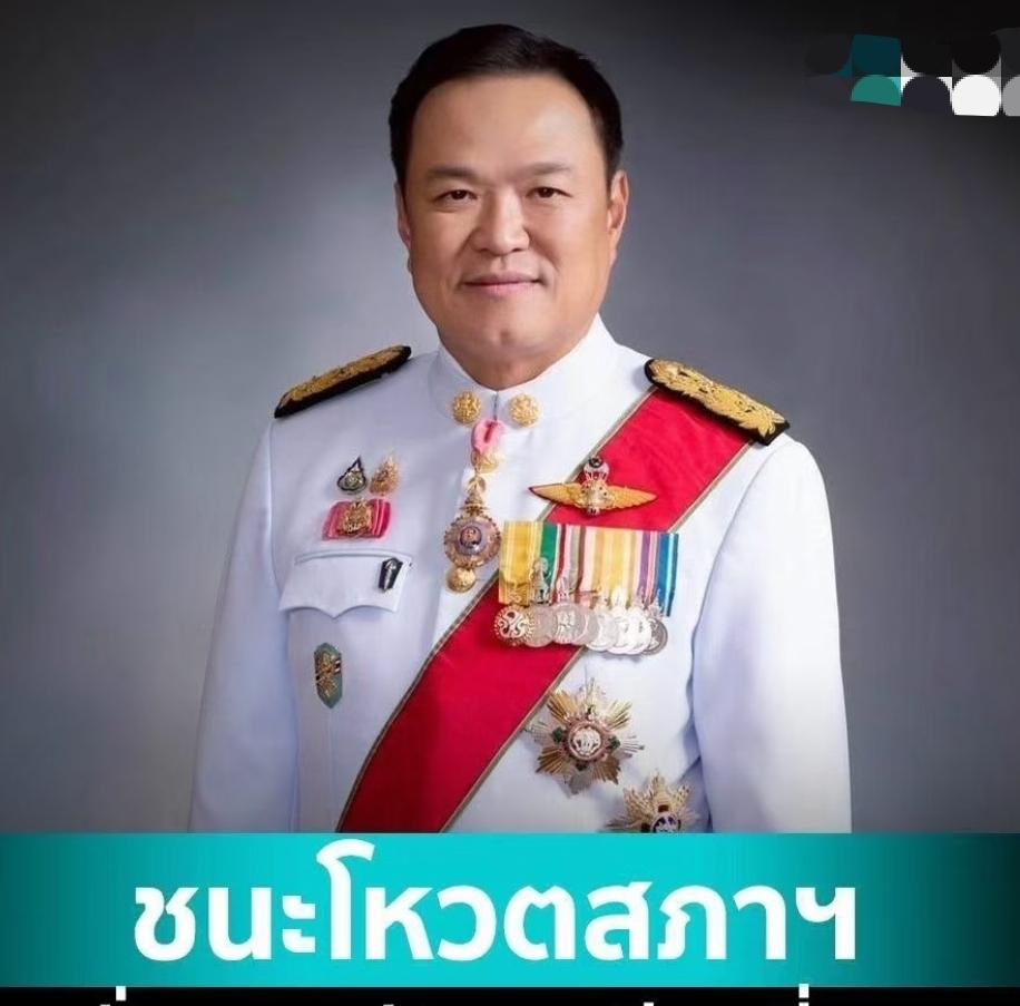 泰国新总理太圈粉！
放弃劳斯莱斯，
竟选10多万国产车，全球看呆！
 
真的被泰