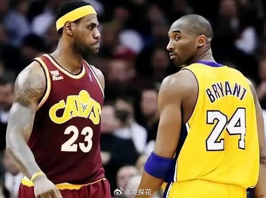 拿科比碰瓷詹姆斯是体育史上最好笑的事情，MVP4比1，两个人根本没有可比性！在 