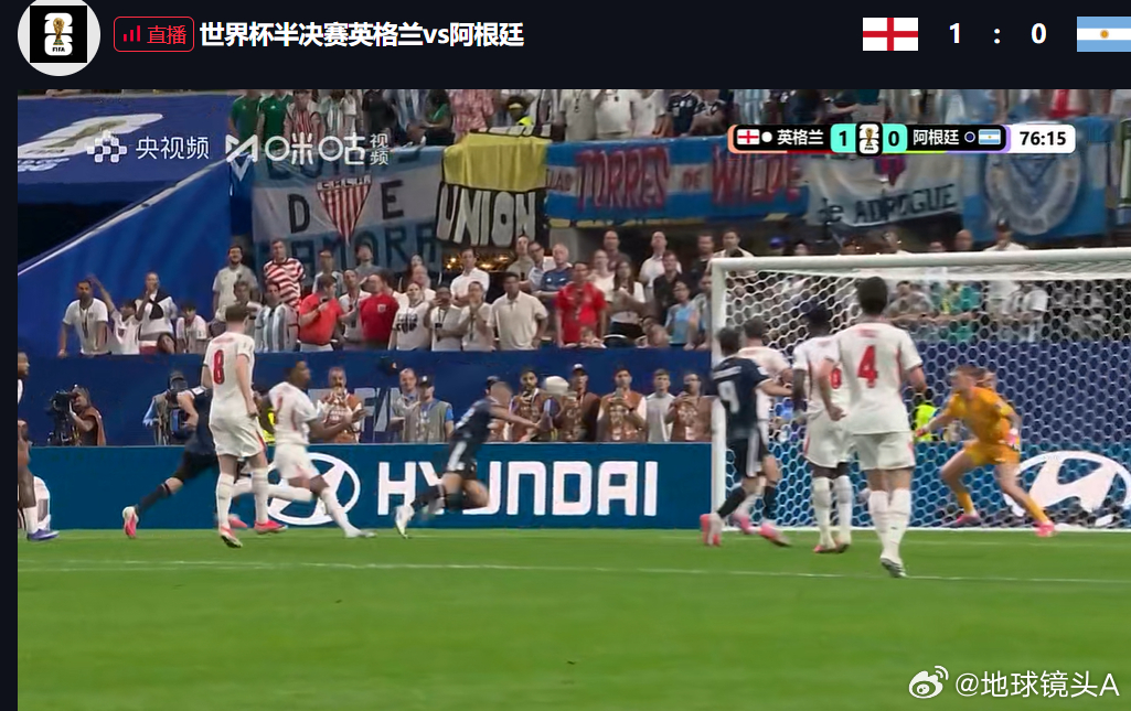 英格兰1比0阿根廷 狂轰滥炸啊大英蹦不起来，阿根廷拉边传中几乎都能抢到头球攻门。