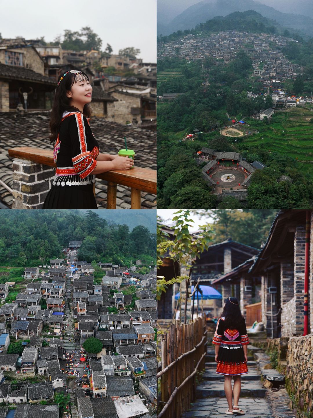 国庆游千年瑶寨🇨🇳教你怎么玩