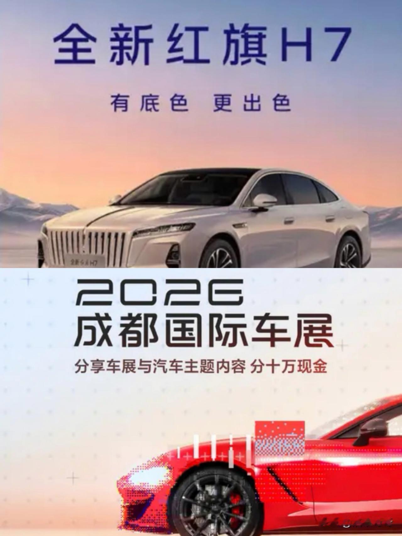 听我一句劝，买MPV不纠结：
1、50万——买腾势D9
2、35万——买丰田格瑞