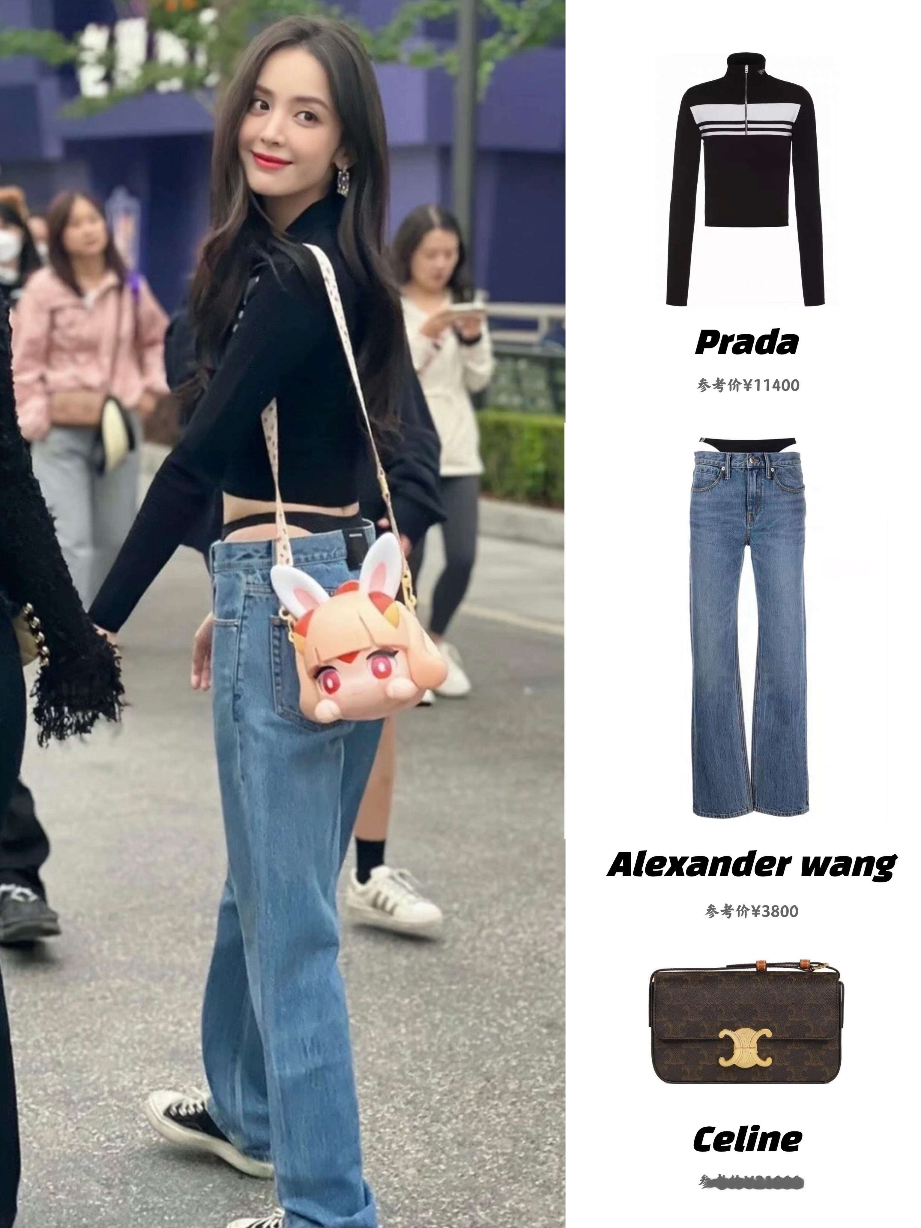 娜扎这条比基尼牛仔裤，秦岚也穿过，美女们穿的没啥问题！ ​​​