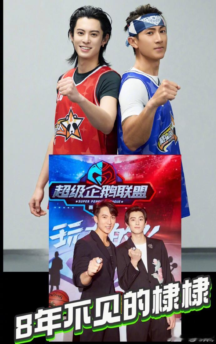 不得不说吴尊2025聚星名人赛让我看到了他身上重燃对篮球的那种热爱，而且现在的球