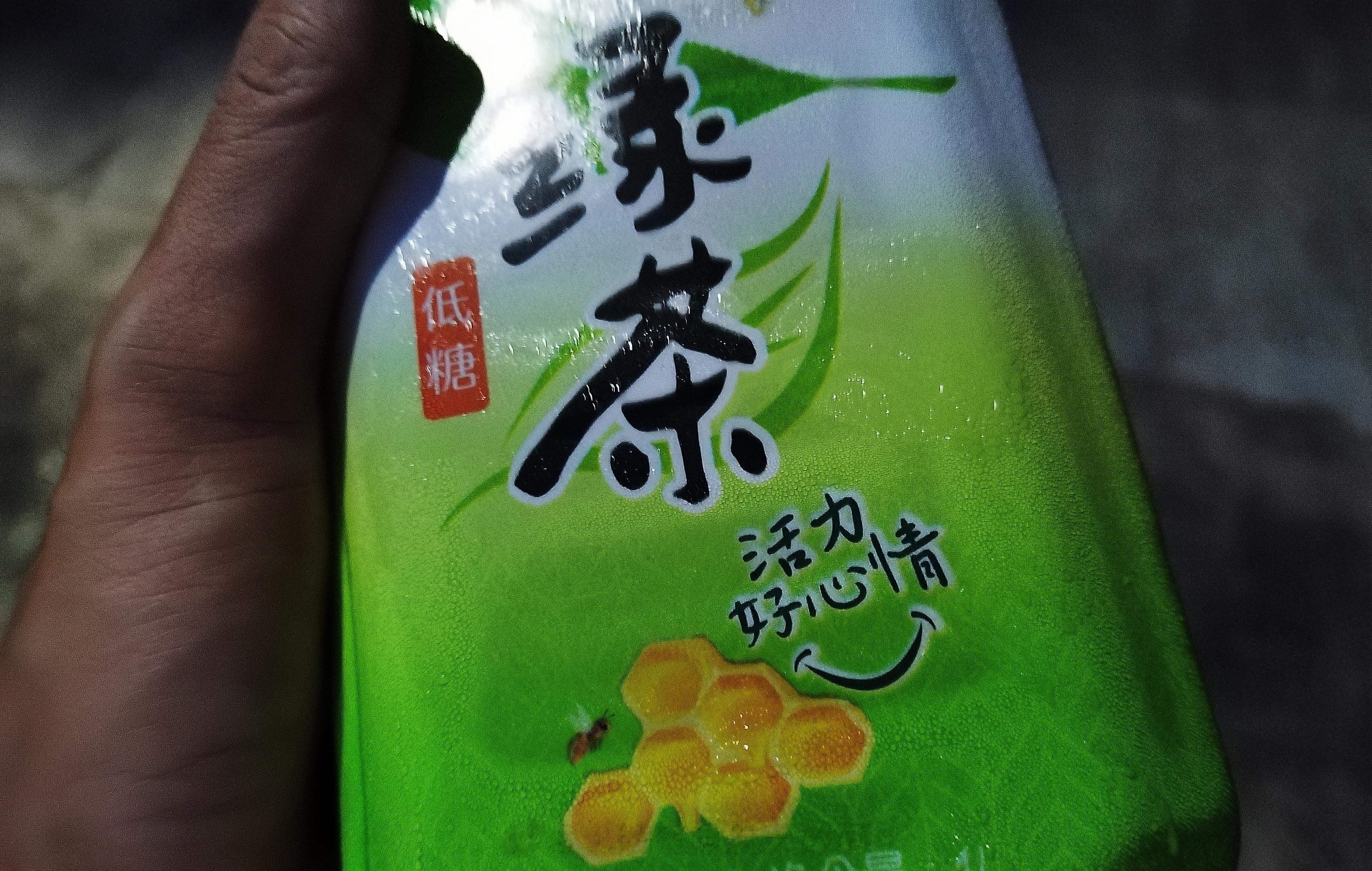 修仙，更多人选择4块装[doge] ​​​