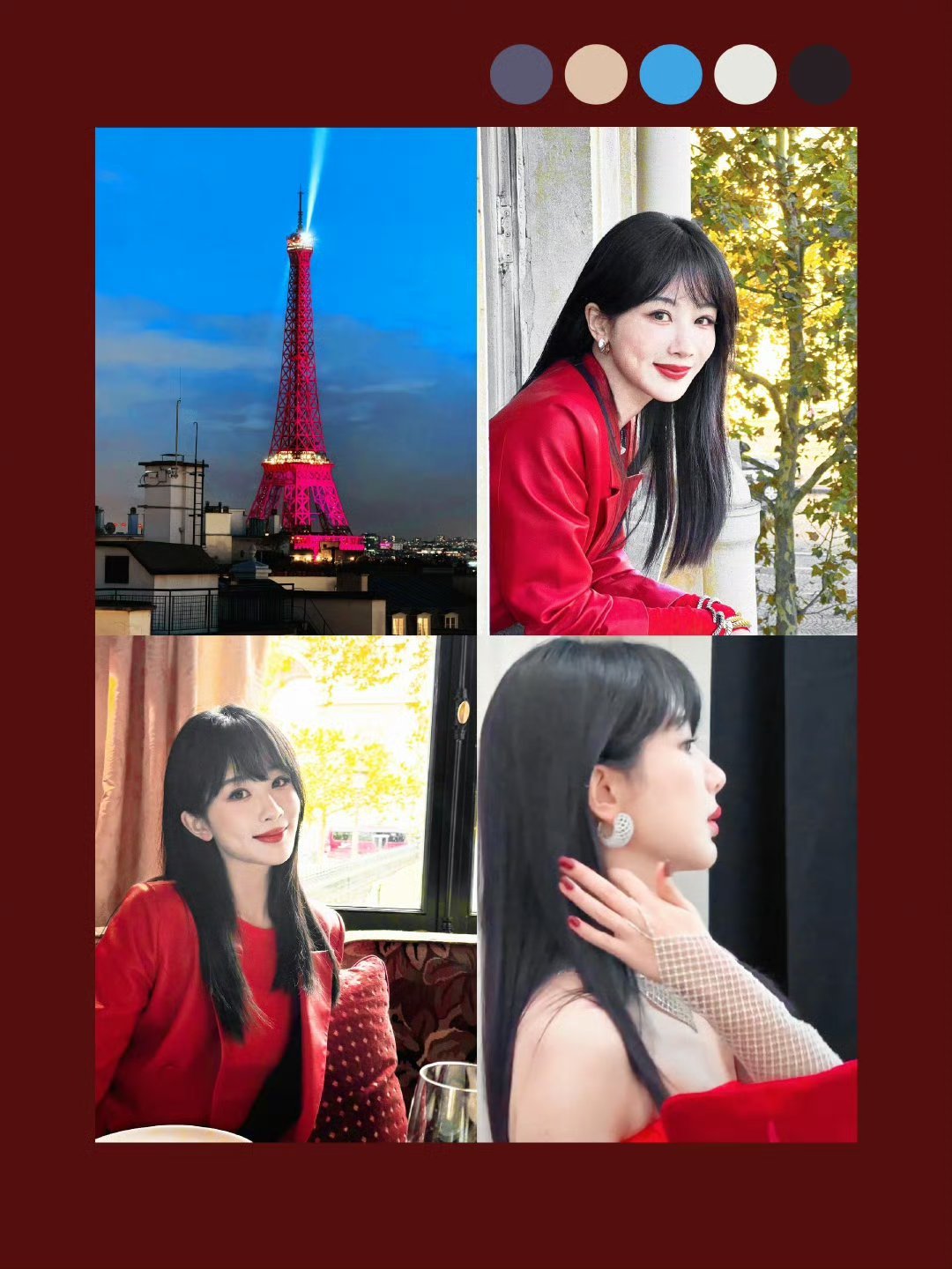 #杨紫[超话]#[太阳]#杨紫# |#杨紫李祯# 🍃 🕊 （15字以上评论回
