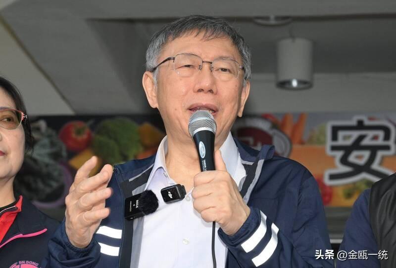 柯文哲案将宣判 民众党定调“世纪冤案”

柯文哲所涉的京华城案将在26日宣判，而