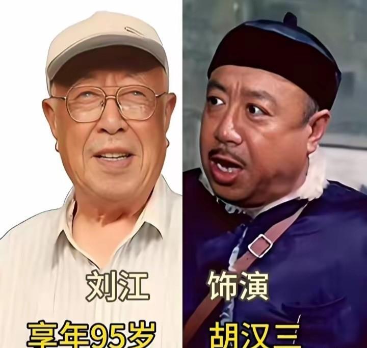 演“黄世仁”演到差点被枪毙，台下战士忍不了，直接拉开枪栓要崩了他。
你没听错，说