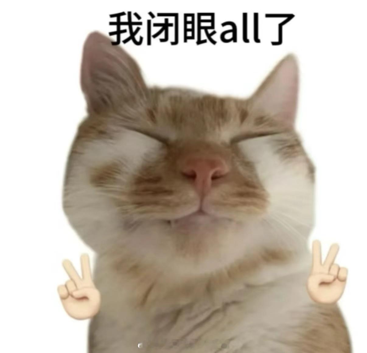 年轻人减肥路子有多野现在年轻人减肥就跟打游戏一样，得整点“稀奇操作”才算认真：有