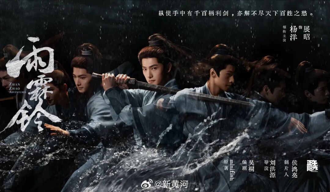 【#琅琊榜将改编动画大电影#】3月17日，由香港贸发局主办的香港国际影视展在香港