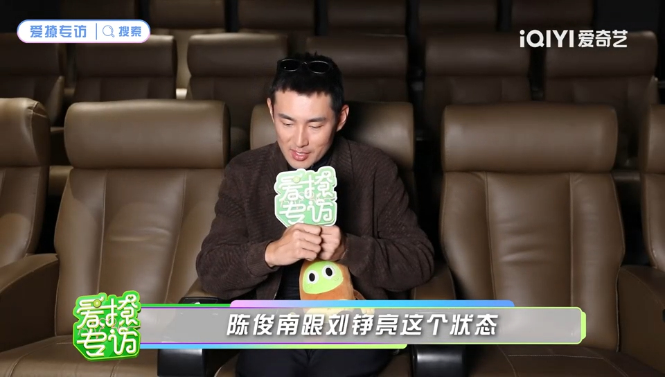 王彦霖说刘铮亮陈俊南的友谊很纯粹王彦霖谈刘铮亮陈俊南友谊王彦霖盛赞这份友谊，从小