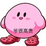 沈雅爱谈军事
