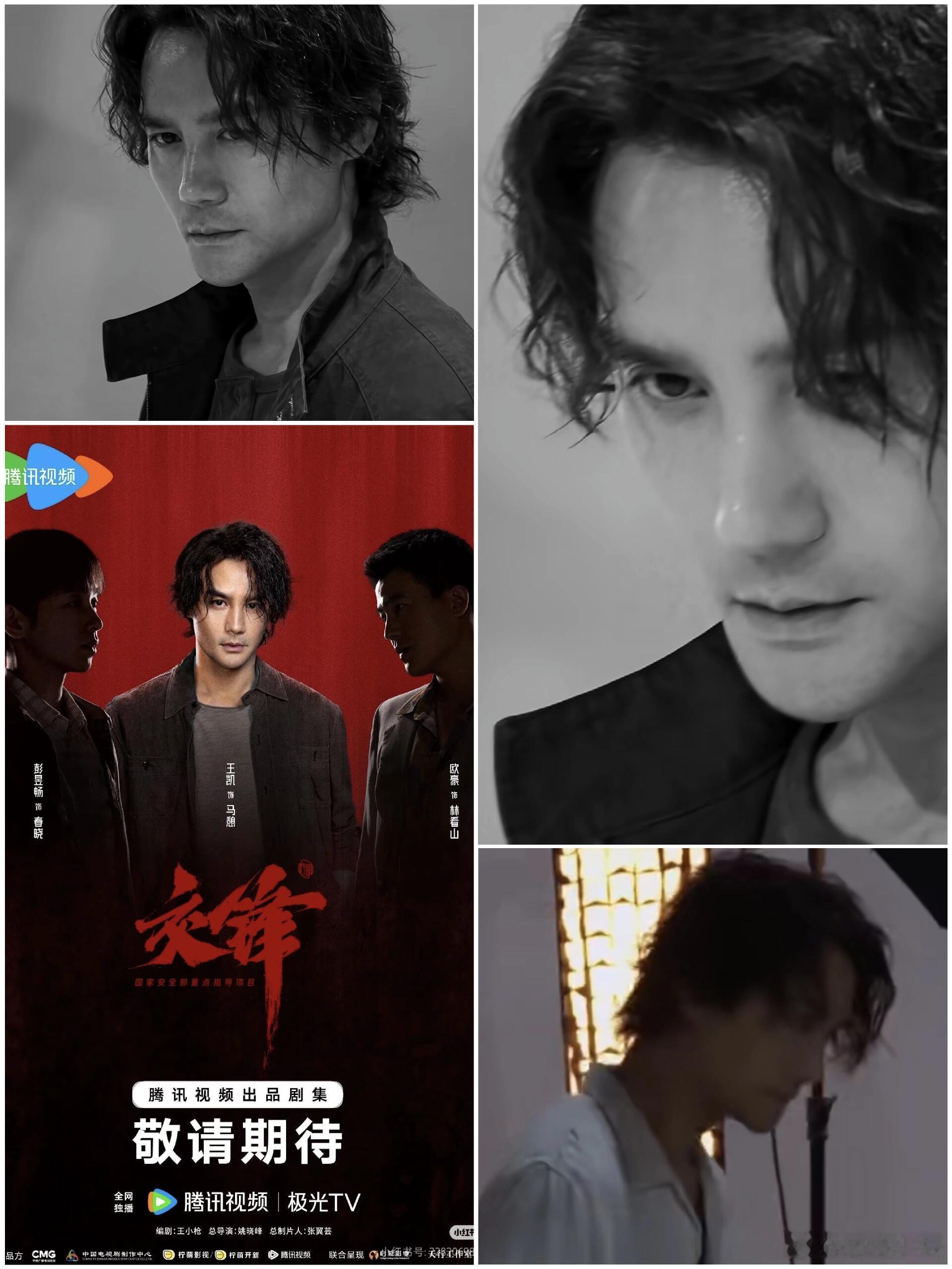 男主不是老油条却是老辣条 工作多年没成老油条，《交锋》马憩直接进化老辣条，断案明