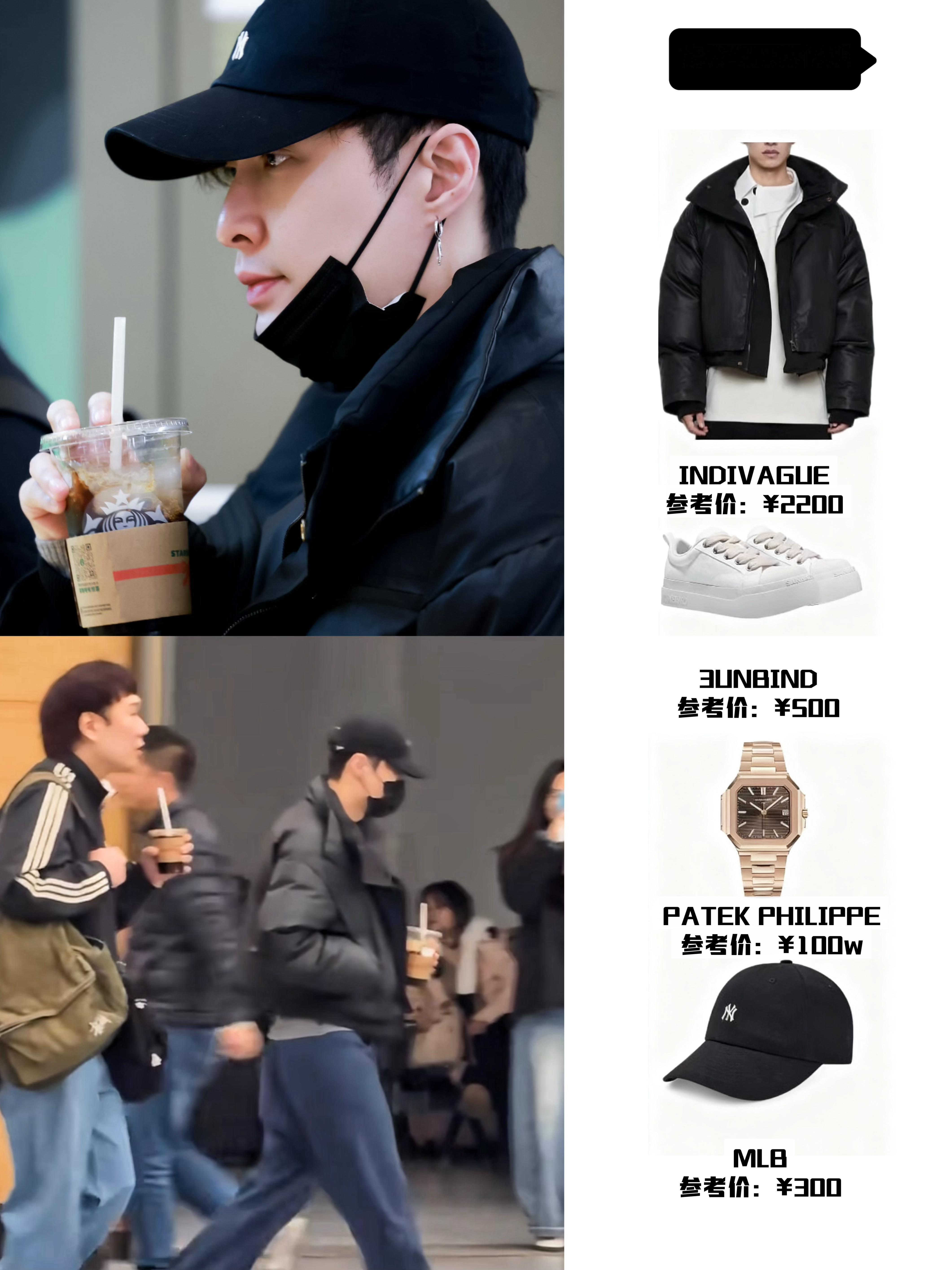 张艺兴11.25从重庆飞往首尔，一大早出现在机场，因为天气太冷，它也穿上了羽绒服