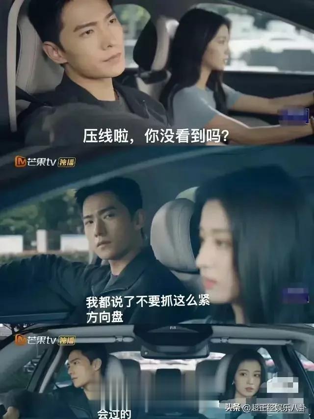 这里先不说宋焰的态度，光是眼神都看不出有哪点喜欢女主的意思，对女主满眼的嫌弃、无