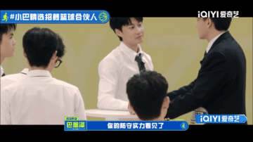 #巴恩泽选队友选成了校招现场#巴恩泽这是要把选队友变成校招现场的节奏吗？看着大家