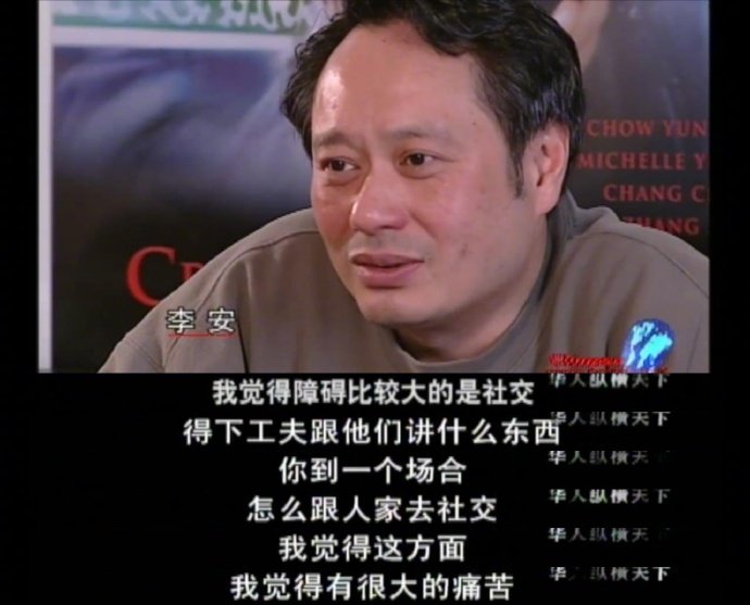 人生90%的烦恼，都来自人际关系那些事。 ​​​