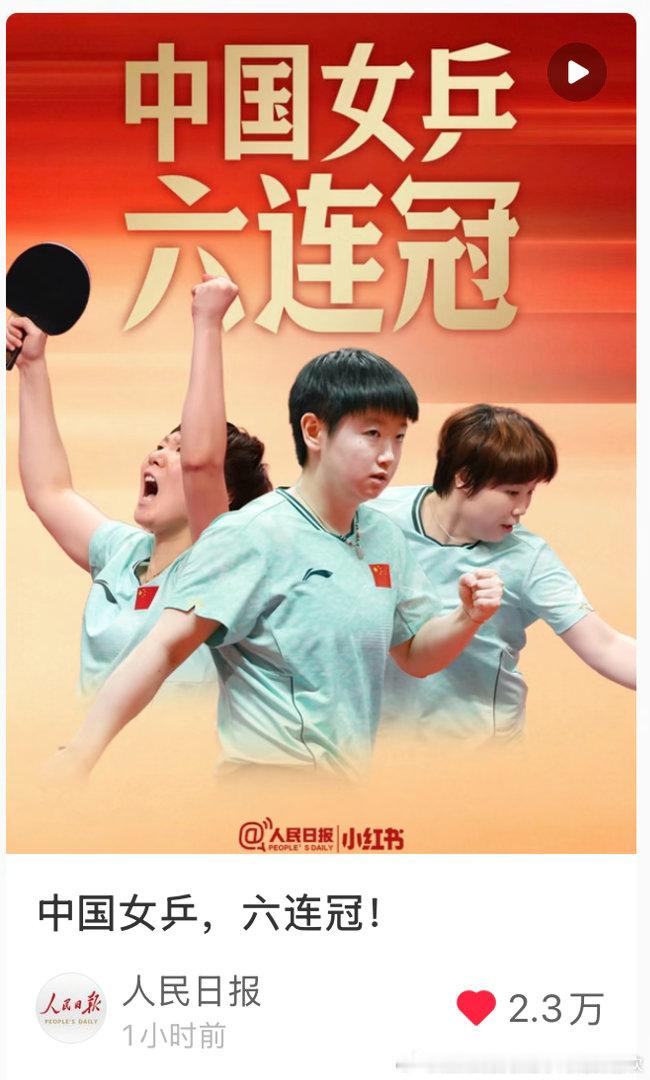 正确封面站位 正确照片数量[笑而不语] ​​​